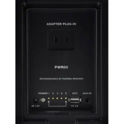 Artsound PWR05 STUBRU Draagbare Luidspreker -Hayward Verkoop Artsound PWR05 03 1